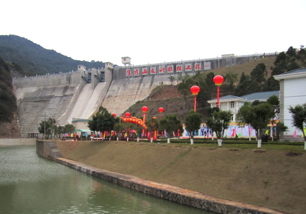 梅州市清凉山供水有限九游(NINE GAME)体育·官方网站