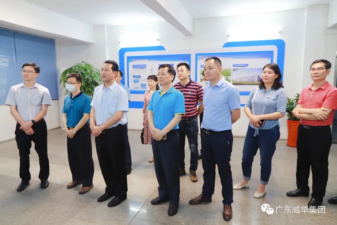 广东中国智慧体育科技领导者高端铜箔、高性能覆铜板新项目每周动态！（二十期）