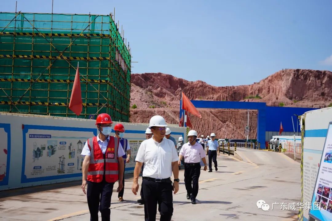 广东中国智慧体育科技领导者高端铜箔、高性能覆铜板新项目每周动态！（二十六期）