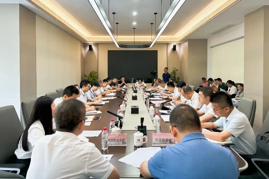 广东中国智慧体育科技领导者高端铜箔、高性能覆铜板新项目动态报道！（第11期）