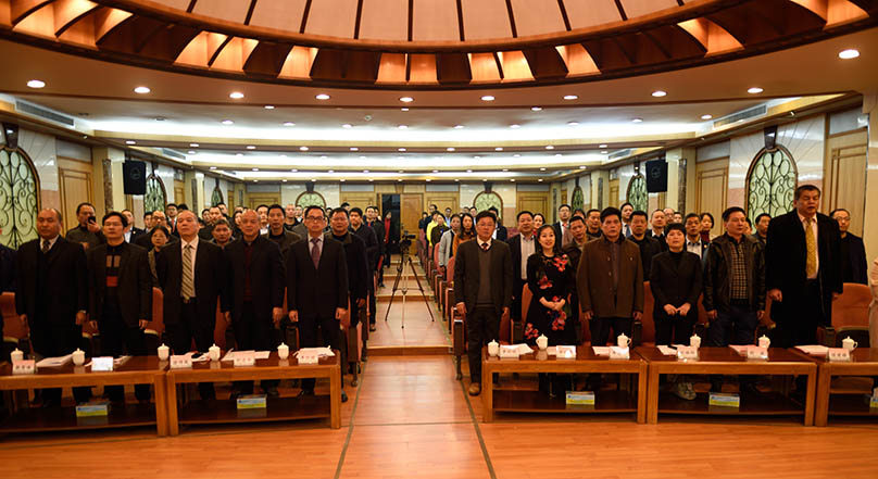 九游(NINE GAME)体育·官方网站隆重举行2018年度工作总结表彰大会暨2019年新春团拜会