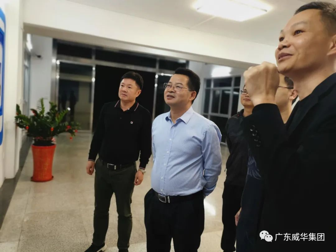 广东中国智慧体育科技领导者高端铜箔、高性能覆铜板新项目每周动态！（第三期）