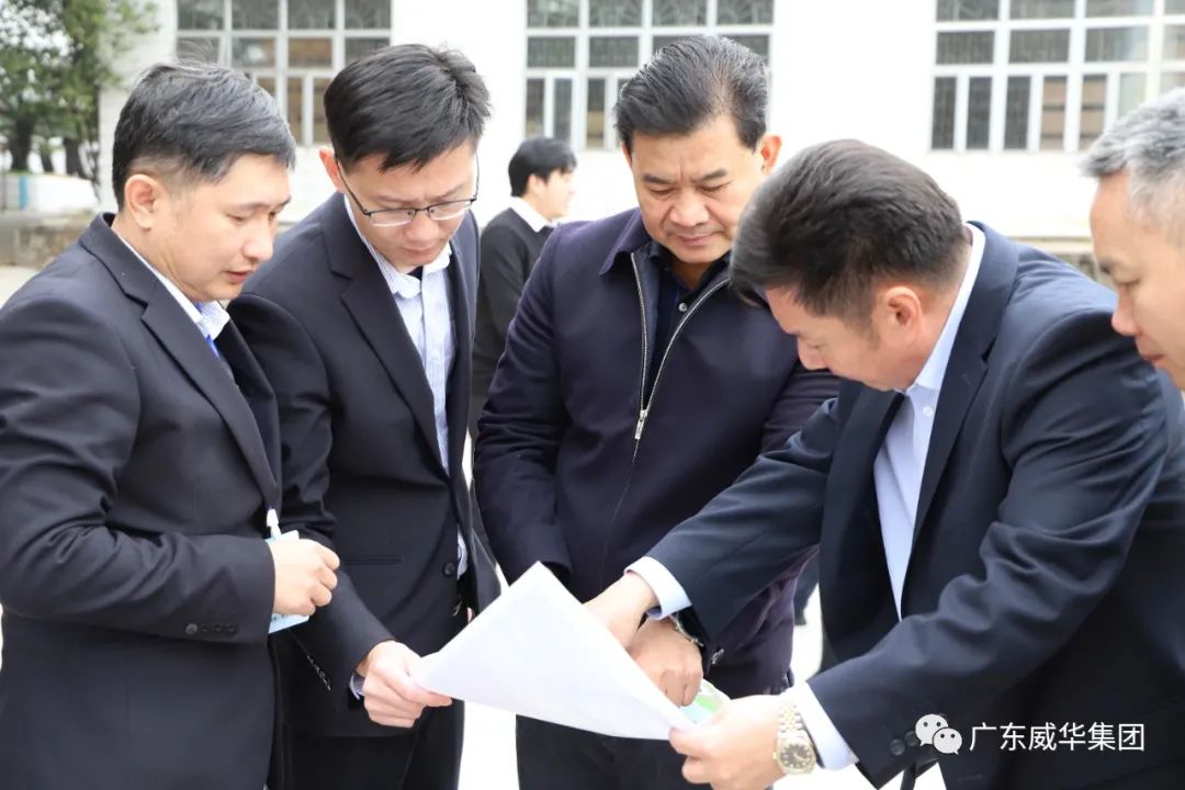 广东中国智慧体育科技领导者高端铜箔、高性能覆铜板新项目每周动态！（第八期）