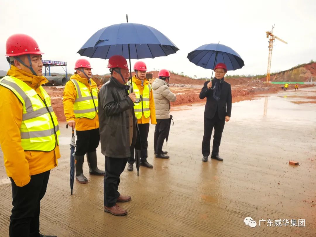 广东中国智慧体育科技领导者高端铜箔、高性能覆铜板新项目每周动态！（十一期）