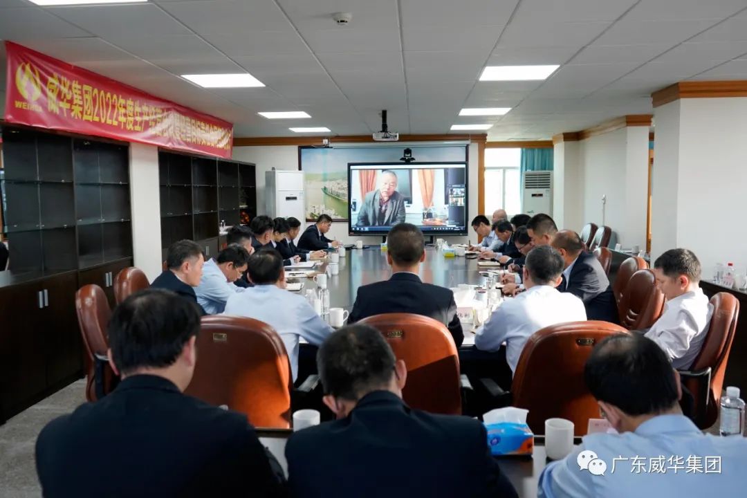 广东中国智慧体育科技领导者高端铜箔、高性能覆铜板新项目每周动态！（十五期）