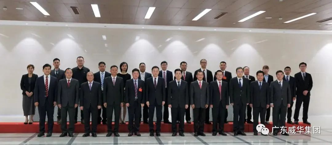 广东中国智慧体育科技领导者高端铜箔、高性能覆铜板新项目每周动态！（十七期）